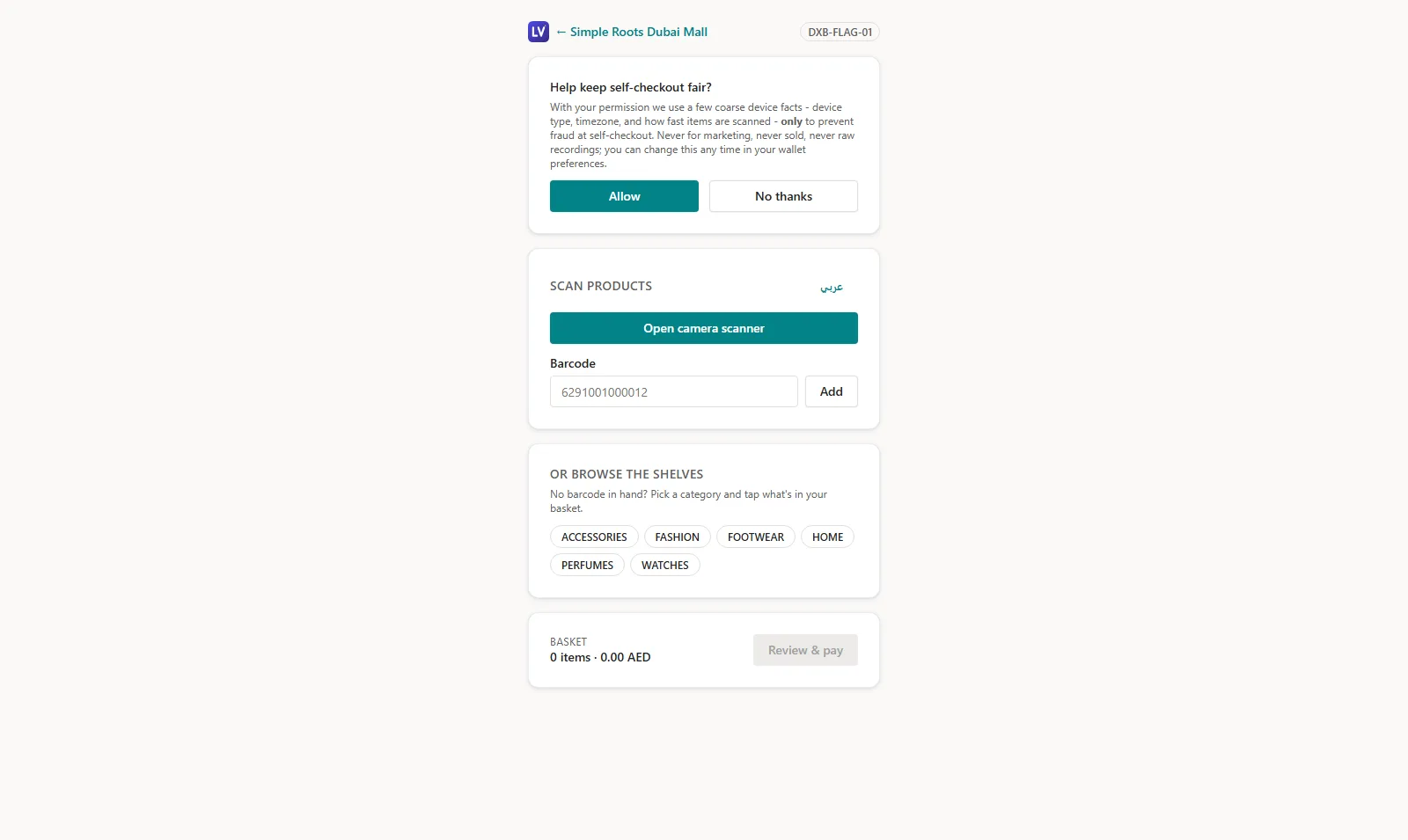 LoyalVerse Go self-checkout entered from the door QR, with scanner, shelf browse and an honest fraud-prevention consent prompt
